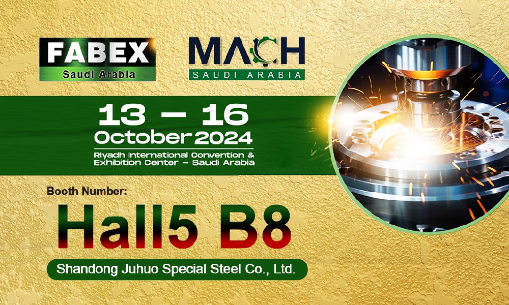 【FABEX Saudi Arabia】Riyadh Metal and Steel Processing Exhibition in Saudi Arabia 【2024.10.13-2024.10.16】